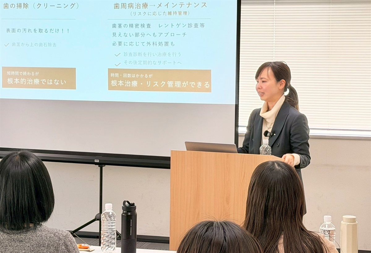 講義する森講師